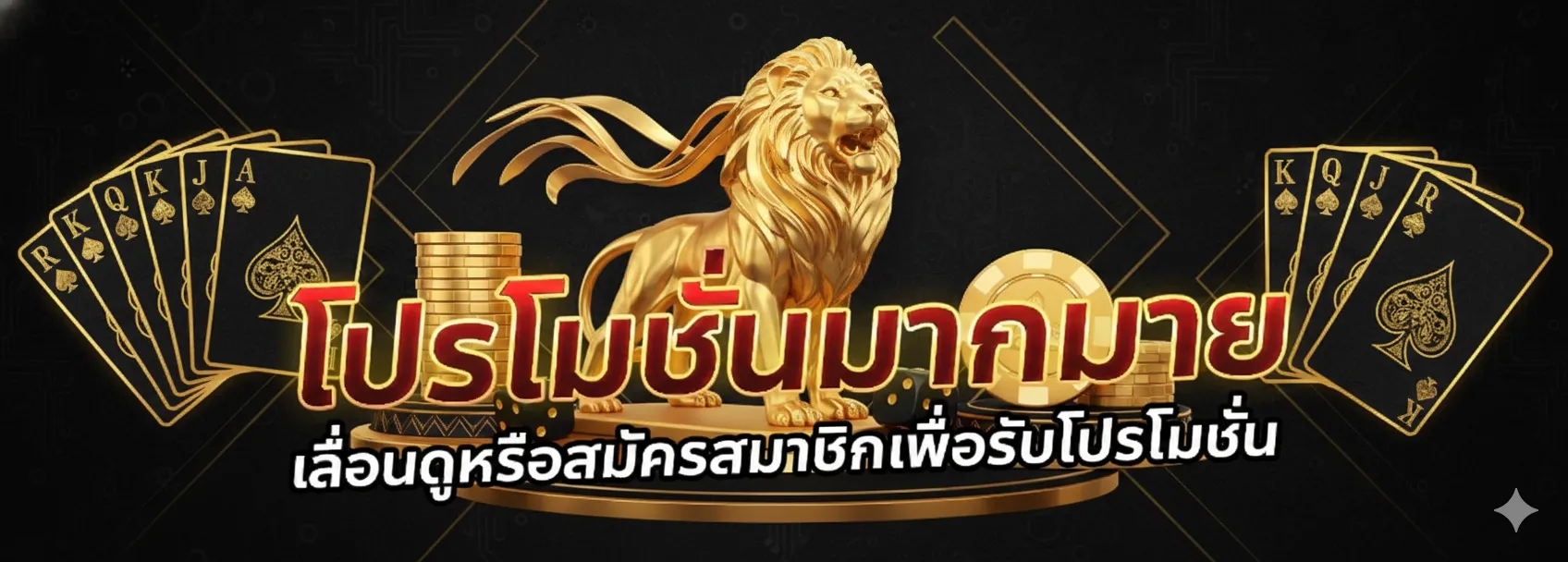 luxury88 slot